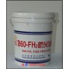 B60-FH2饰面型防火涂料（水性）