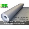 PVC地板CE认证-EN14041