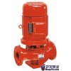 供应XBD-ISG消火栓加压泵