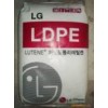 销售LDPE
