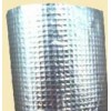供应优质复合铝箔布、玻纤铝箔布