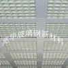 供应广东 深圳防火防腐玻璃钢格栅