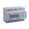 供应DTSF1352终端电能计量表计