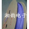 紫色热缩管,东莞紫色热缩管,苏州紫色热缩管,上海紫色热缩管