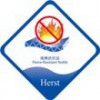 供应环保防火整理剂 耐久阻燃剂