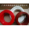 7KV硅橡胶玻璃纤维管内胶外纤玻璃纤维管，外纤内胶玻璃纤维管