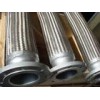 衡水亚冠公司专业生产各种金属软管