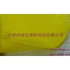 供应阻燃PVC三复合夹网布防水油布遮阳伞面料