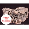 销售深圳矿石检测CNAS授权实验室13510276017银