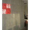 销售北京美岩水泥板|天津美岩水泥板|山东美岩水泥板