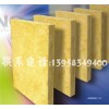 供应浙江生产硅酸铝棉板〃节能保温安装