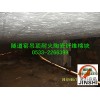供应金石隧道窑保温吊顶棉陶瓷纤维棉