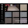 耐宝丽PVC塑胶地板地毯纹系列