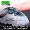 供应NFPA130地铁系统防火测试