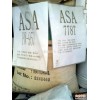 供应供应ASA塑胶原料