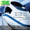 供应NFF16-101动车电气设备