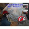 供应硅酸铝陶瓷纤维模块|砖窑隧道窑吊顶保温材料
