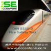 火车涂料DIN 5510-2防火测试