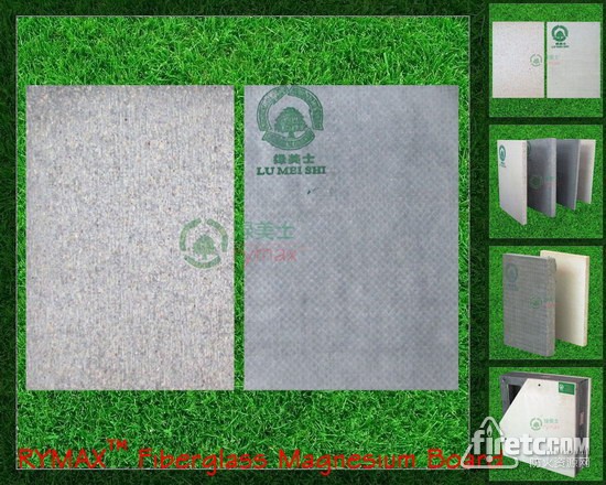 新型绿色环保建材-绿美士®美纤板|玻镁板|隔墙板|天花板@020-81382983|Q1577084058