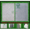 新型环保建材-绿美士®美纤板|玻镁板|隔墙板|天花板