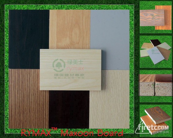 新型绿色环保建材-绿美士®美安板|家具板|装饰板|橱柜板@020-81382983|Q1577084058