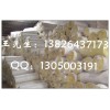 供应惠州16KG/50MM玻璃棉毡，保温玻璃棉，钢结构棉毡