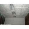 供应硅酸铝节能模块高温模块页岩砖窑保温施工专用材料