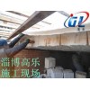 平顶隧道窑吊顶用陶瓷纤维模块保温棉生产施工
