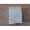 硅酸铝纤维板-硅酸铝纤维板密度