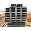 供应优质Q235槽钢现货，国标槽钢价格，安徽淮南市Q345槽钢厂