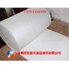 淄博供应保温材料1260硅酸铝纤维毯