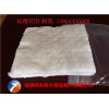 供应高效节能耐火陶瓷纤维毯-硅酸铝毯-耐火纤维毯 防火毯