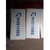 恒博永泰围挡板专业批发各种各类围挡板 钢结构 彩钢板