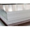 广西南宁压花铝板厂家，压花铝板价格15852201222