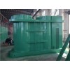 杭州50吨每天地上式平板膜一体化医疗废水处理装置弗吉亚环保科技