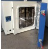 BPG系列高温烘箱   高温干燥箱   控温400℃