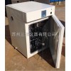 DHP-9082（80升）电热恒温培养箱 厂家直发