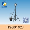 HSG6102J/ FW6102GF多功能泛光工作灯