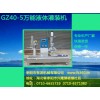 湖北襄樊最好的涂料灌装机品牌推荐有发机械