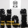 张家港acetpe高铁绝缘缓冲垫板TPV专用料厂家
