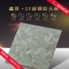 上海鑫资玻镁防火板-价格优惠，规格齐全，品质保证！