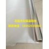北京生产供应铝箔玻纤布管道包装卷材 厂家批发生产