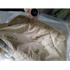 天津哪里的高档防水6斤驼绒被价格便宜？ 会销礼品 防水驼绒被天津益尔康大量生产批发