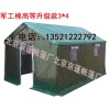 北京京篷帐篷厂