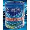北京最好的金属屋面专用防水涂料品牌推荐