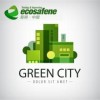 GreenTag认证_建筑产品绿色环保认证