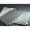 氟碳烤漆铝单板安装 氟碳烤漆铝单板专业上门安装 祥叶供