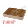 森可嘉千材万材塑木户外实心地板超低的价格，带来超高的享受。