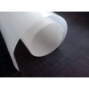 厂家直销PVC防水板/厂家订购PVC防水板/建通供