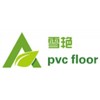上海橡胶地板厂家 雪艳供 上海橡胶地板专业提供商